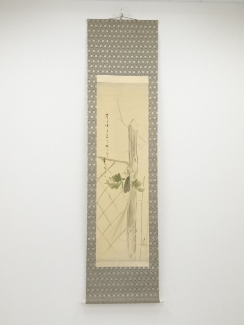 JAPANESE HANGING SCROLL / HAND PAINTED / THE NEW YEAR / BY KUBUTSU OTANI